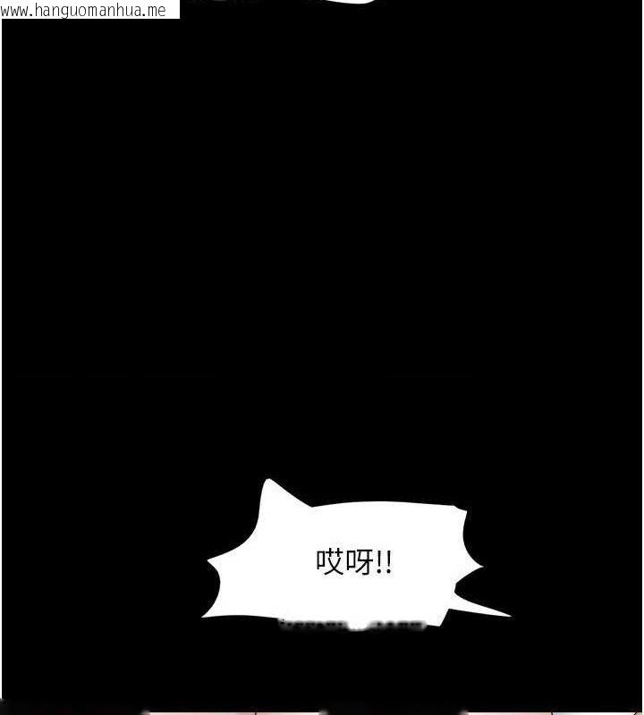 韩国漫画韶恩韩漫_韶恩-第66话-以实战向朋友证明在线免费阅读-韩国漫画-第9张图片