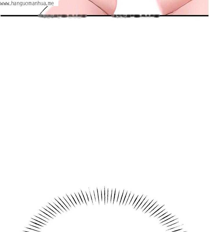 韩国漫画男人配额制韩漫_男人配额制-第13话-性能测试在线免费阅读-韩国漫画-第86张图片