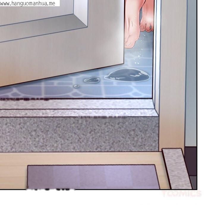 韩国漫画重生之长枪无敌韩漫_重生之长枪无敌-第72话在线免费阅读-韩国漫画-第39张图片