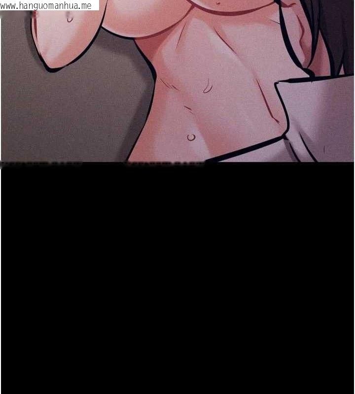 韩国漫画选手村:母猪调教韩漫_选手村:母猪调教-第44话-把高傲的处女当作飞机杯在线免费阅读-韩国漫画-第163张图片