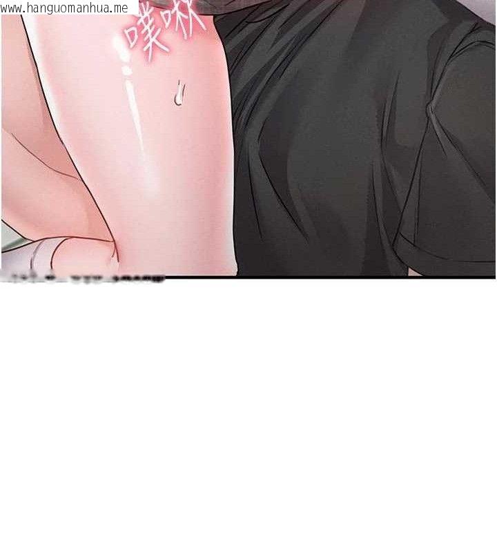 韩国漫画男人配额制韩漫_男人配额制-第13话-性能测试在线免费阅读-韩国漫画-第68张图片