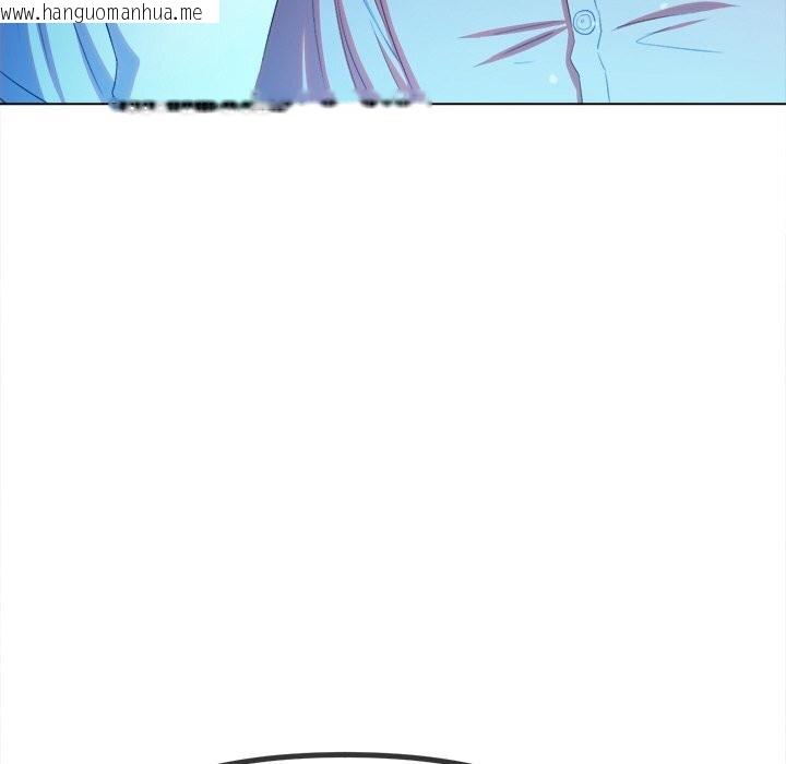韩国漫画恶女勾勾缠/难缠小恶女韩漫_恶女勾勾缠/难缠小恶女-第270话在线免费阅读-韩国漫画-第79张图片