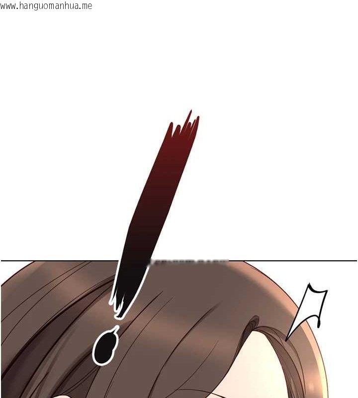 韩国漫画鲁蛇社畜的金手指韩漫_鲁蛇社畜的金手指-第38话-[暖身赛]让工读生性奋起来在线免费阅读-韩国漫画-第83张图片