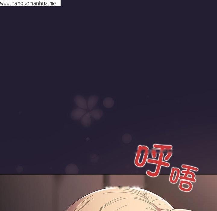 韩国漫画游戏不能这样玩/游戏规则我来定韩漫_游戏不能这样玩/游戏规则我来定-第117话在线免费阅读-韩国漫画-第51张图片