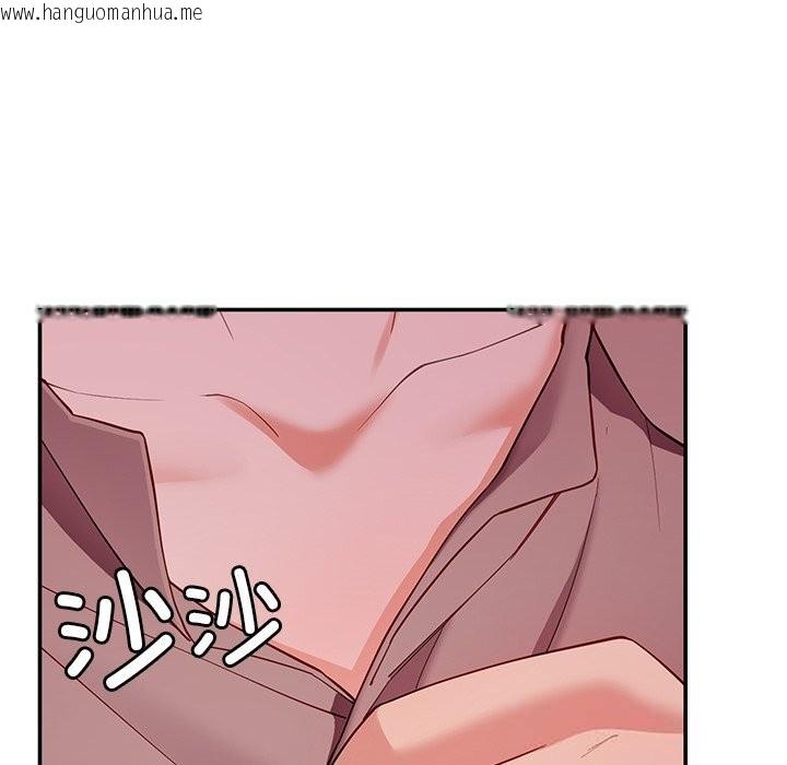 韩国漫画后宫之王韩漫_后宫之王-第51话在线免费阅读-韩国漫画-第27张图片