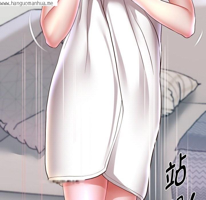 韩国漫画重生之长枪无敌韩漫_重生之长枪无敌-第72话在线免费阅读-韩国漫画-第71张图片