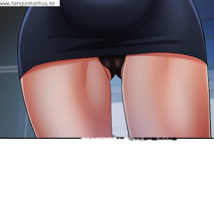 韩国漫画已嫁人的她韩漫_已嫁人的她-第44话在线免费阅读-韩国漫画-第161张图片