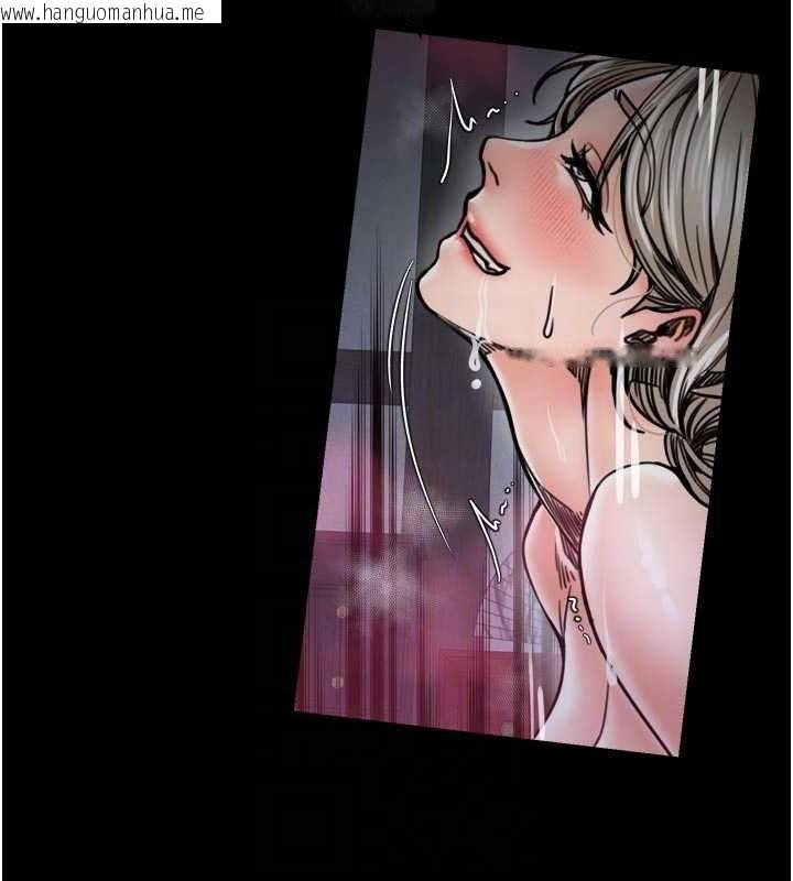 韩国漫画最强家丁韩漫_最强家丁-第54话-任人宰割的强石在线免费阅读-韩国漫画-第46张图片