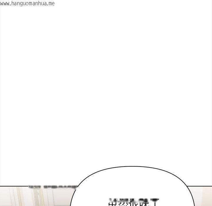 韩国漫画欲演越烈/捕捉美少女韩漫_欲演越烈/捕捉美少女-第7话在线免费阅读-韩国漫画-第173张图片