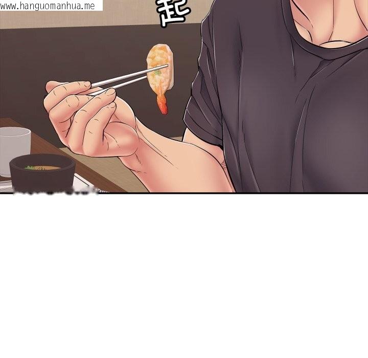 韩国漫画再爱我一次韩漫_再爱我一次-第35话在线免费阅读-韩国漫画-第147张图片