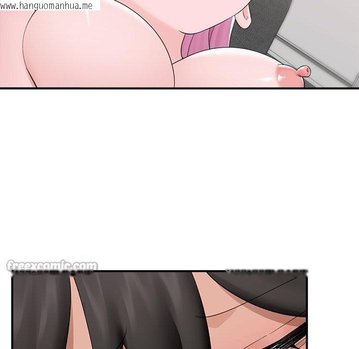 韩国漫画催眠手机韩漫_催眠手机-第36话在线免费阅读-韩国漫画-第168张图片