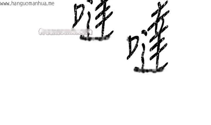 韩国漫画炼欲:色魔再临韩漫_炼欲:色魔再临-第6话-她是我在罩的!在线免费阅读-韩国漫画-第140张图片
