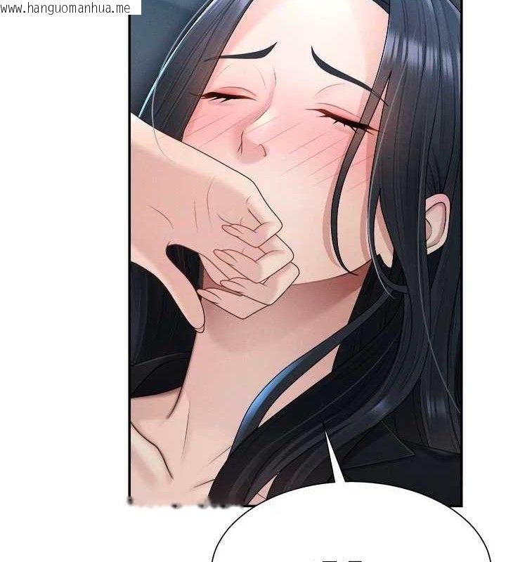 韩国漫画肉体审判韩漫_肉体审判-第19话-刺激难耐的爱抚在线免费阅读-韩国漫画-第2张图片