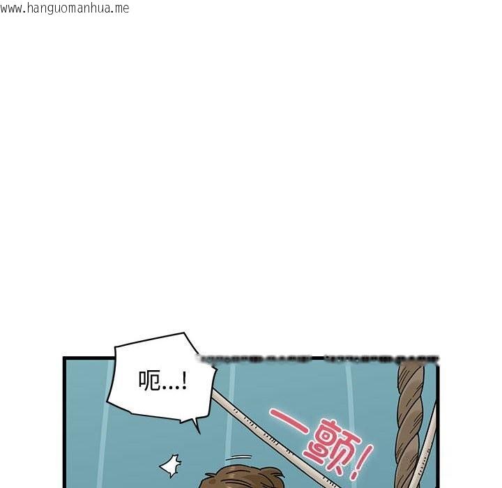 韩国漫画发小碰不得/强制催眠韩漫_发小碰不得/强制催眠-第85话在线免费阅读-韩国漫画-第46张图片