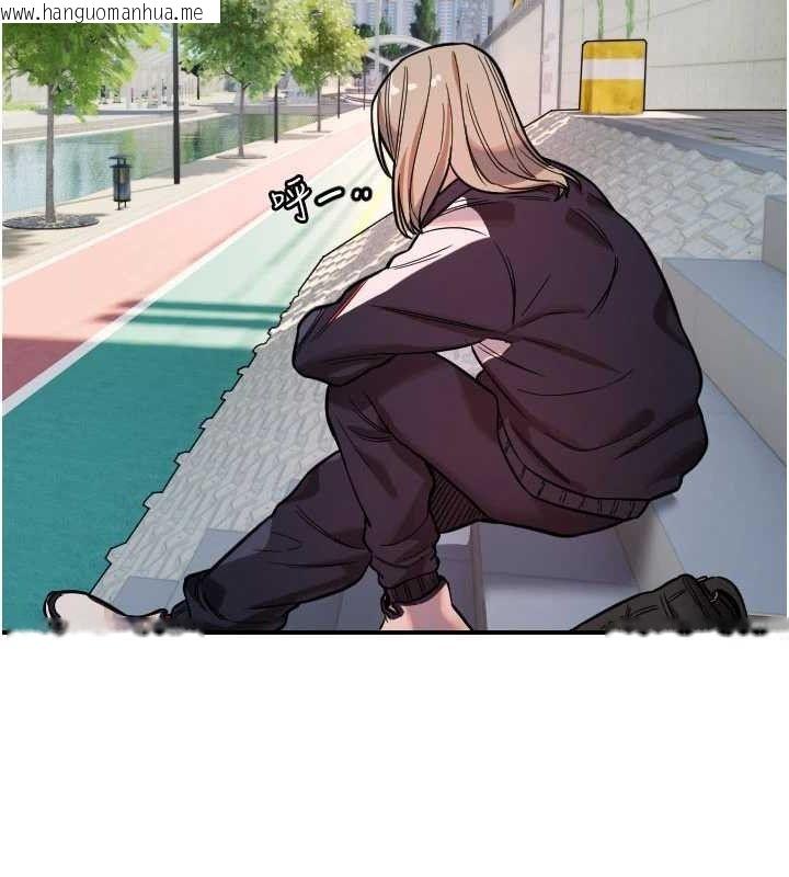 韩国漫画守护天使韩漫_守护天使-第49话-让你见识姐姐的厉害!在线免费阅读-韩国漫画-第66张图片