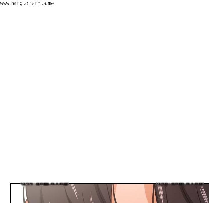 韩国漫画我的傻瓜男友韩漫_我的傻瓜男友-第28话在线免费阅读-韩国漫画-第66张图片