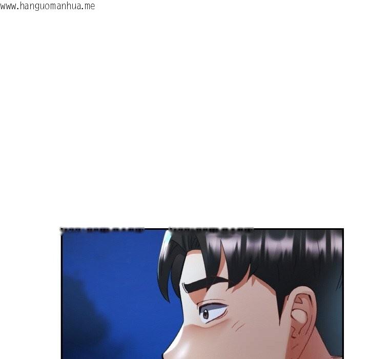 韩国漫画已嫁人的她韩漫_已嫁人的她-第44话在线免费阅读-韩国漫画-第101张图片