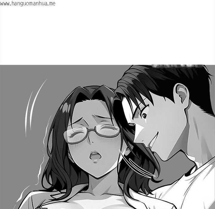 韩国漫画黑道X上班族/我身体里的那个家伙韩漫_黑道X上班族/我身体里的那个家伙-第26话在线免费阅读-韩国漫画-第27张图片