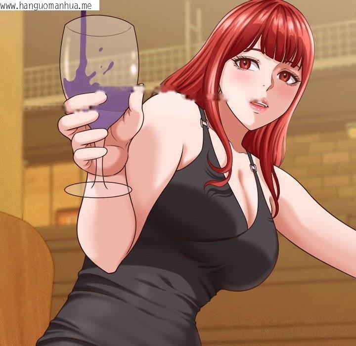 韩国漫画她们的夜晚属于我/与人妻有个秘密韩漫_她们的夜晚属于我/与人妻有个秘密-第8话在线免费阅读-韩国漫画-第133张图片