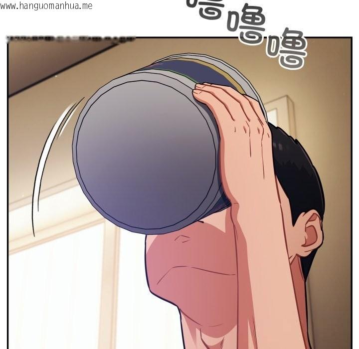 韩国漫画傻瓜病毒韩漫_傻瓜病毒-第38话在线免费阅读-韩国漫画-第6张图片