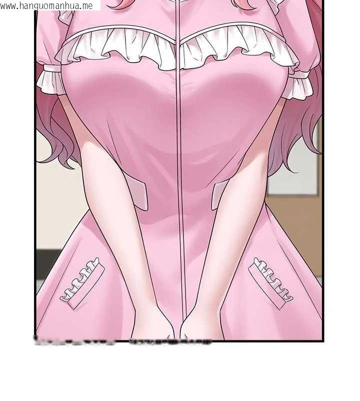 韩国漫画垃圾堆捡到宠物系萌妹韩漫_垃圾堆捡到宠物系萌妹-第15话-你身边的女人是谁?在线免费阅读-韩国漫画-第71张图片