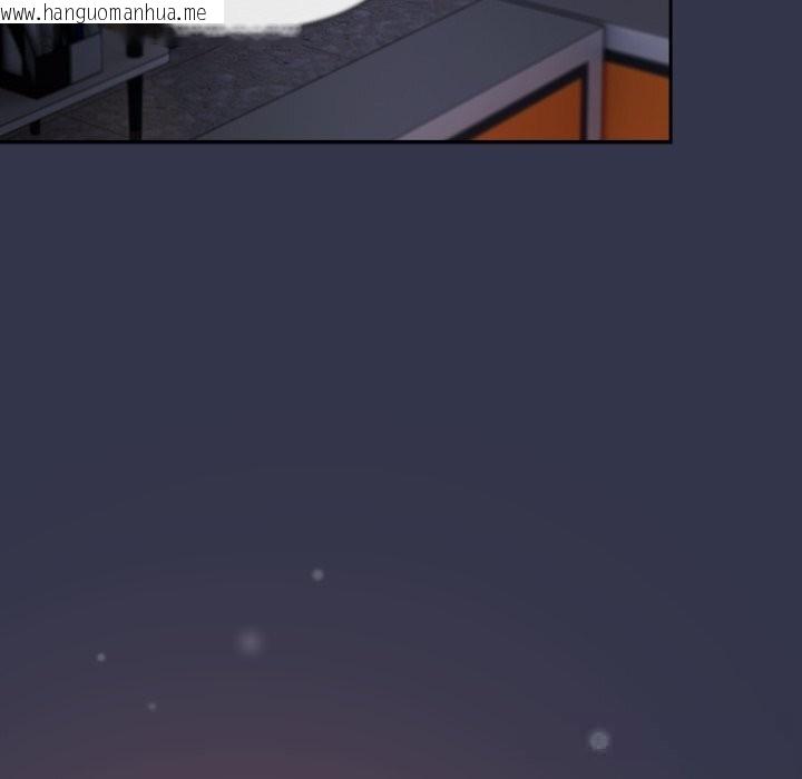 韩国漫画摸鱼生存指南/上班不要太认真韩漫_摸鱼生存指南/上班不要太认真-第16话在线免费阅读-韩国漫画-第41张图片