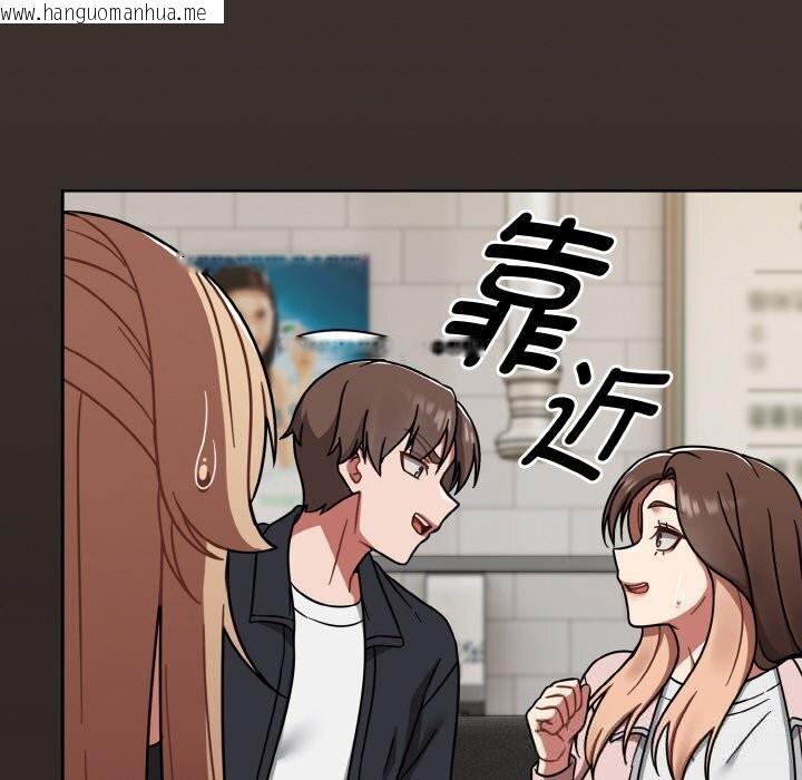 韩国漫画热情拳击馆韩漫_热情拳击馆-第39话在线免费阅读-韩国漫画-第77张图片