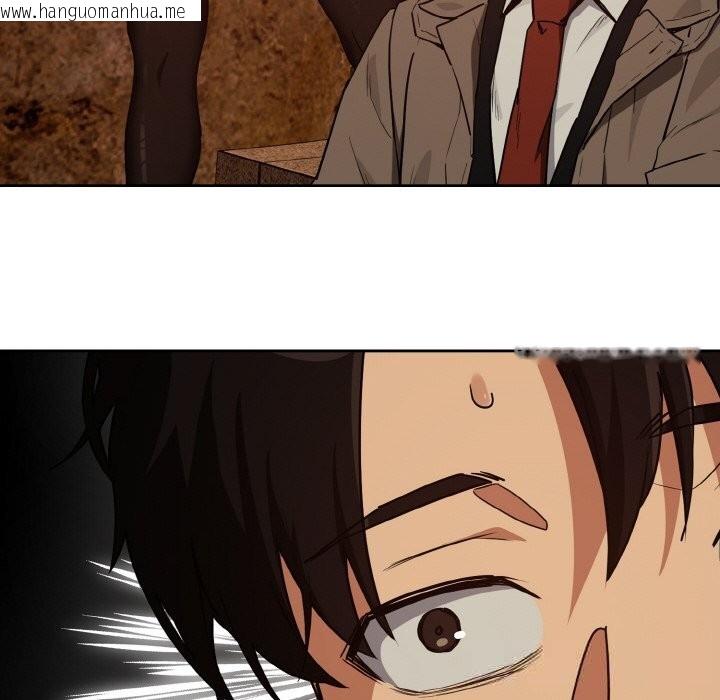 韩国漫画下班后的例行恋爱韩漫_下班后的例行恋爱-第73话在线免费阅读-韩国漫画-第90张图片