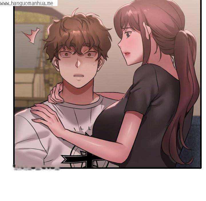 韩国漫画想要拥有她/渴望占有她韩漫_想要拥有她/渴望占有她-第81话在线免费阅读-韩国漫画-第43张图片