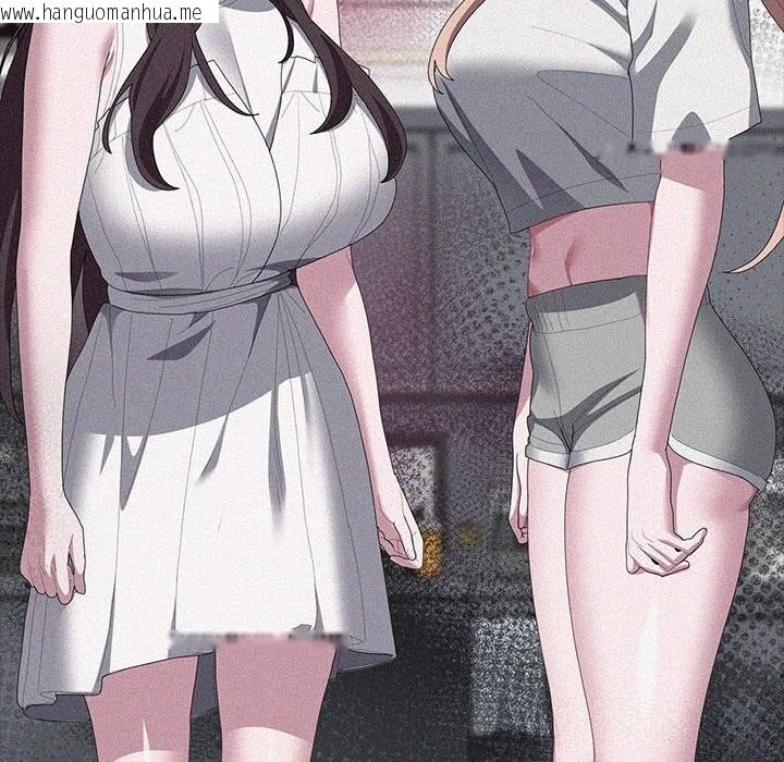 韩国漫画大企业里的小秘密/在大企业当废柴韩漫_大企业里的小秘密/在大企业当废柴-第53话在线免费阅读-韩国漫画-第64张图片
