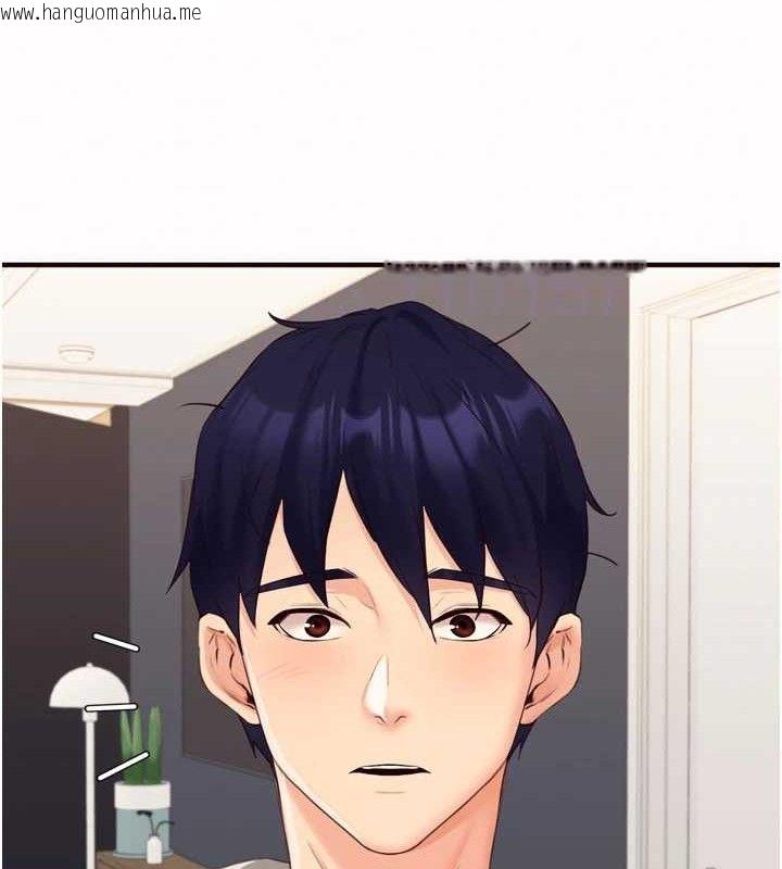 韩国漫画熟女自助餐韩漫_熟女自助餐-第54话-普通的性爱满足不了我了在线免费阅读-韩国漫画-第102张图片