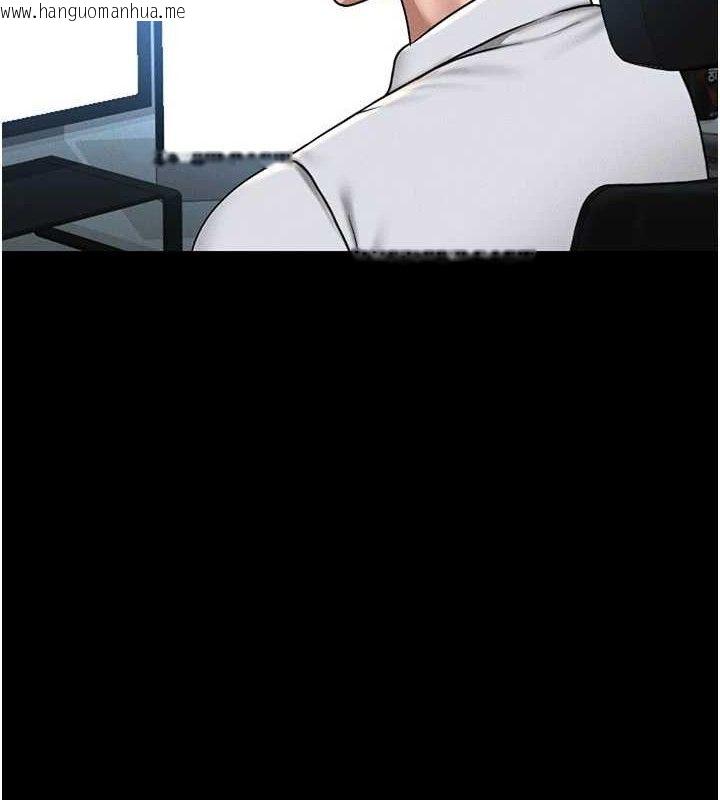 韩国漫画猎艳管理员韩漫_猎艳管理员-第8话-第一个任务，处理性欲在线免费阅读-韩国漫画-第85张图片
