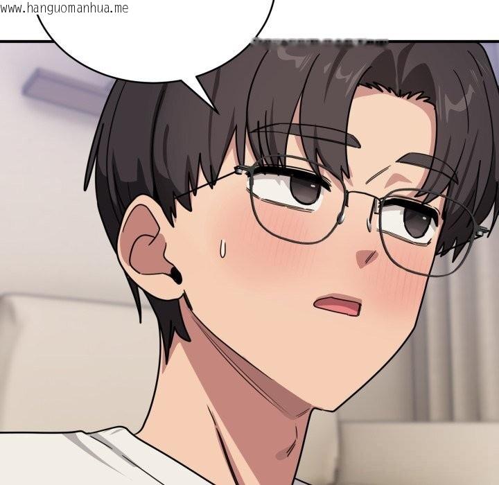韩国漫画当狗不丢人韩漫_当狗不丢人-第24话在线免费阅读-韩国漫画-第53张图片