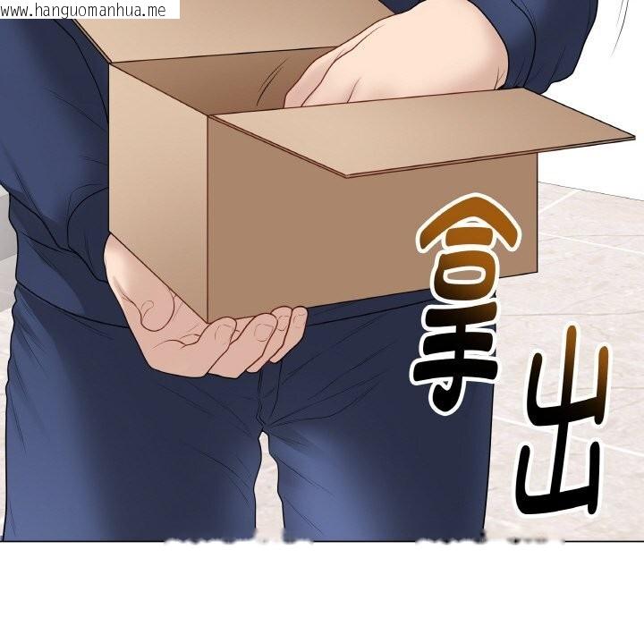 韩国漫画最后的冲刺韩漫_最后的冲刺-第28话在线免费阅读-韩国漫画-第180张图片