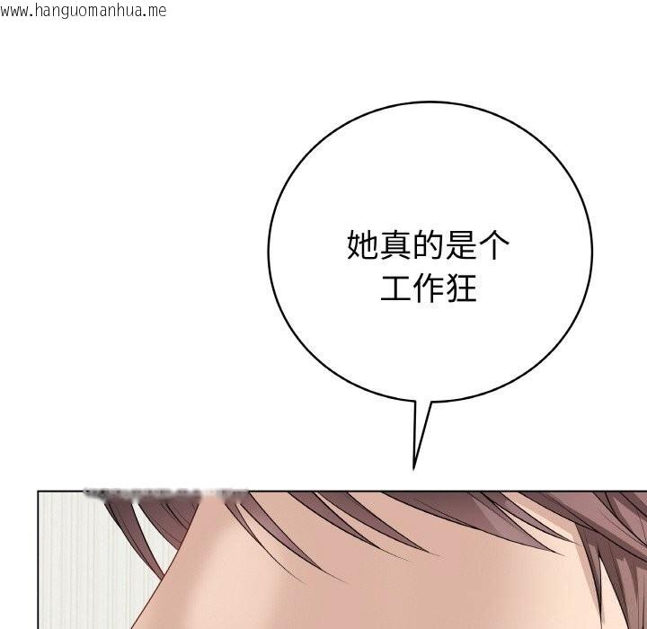 韩国漫画最后的冲刺韩漫_最后的冲刺-第28话在线免费阅读-韩国漫画-第133张图片