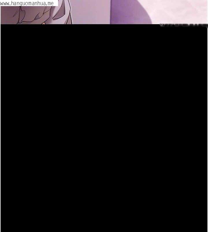 韩国漫画拜脱拜脱App韩漫_拜脱拜脱App-第31话-为了绍仁互相较劲的女人们在线免费阅读-韩国漫画-第101张图片
