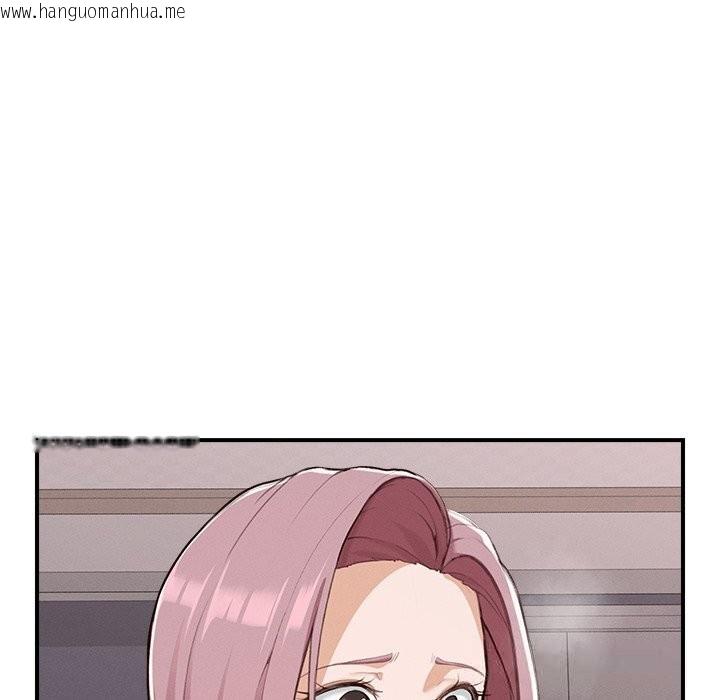 韩国漫画超导体觉醒/超导体大叔韩漫_超导体觉醒/超导体大叔-第5话在线免费阅读-韩国漫画-第121张图片