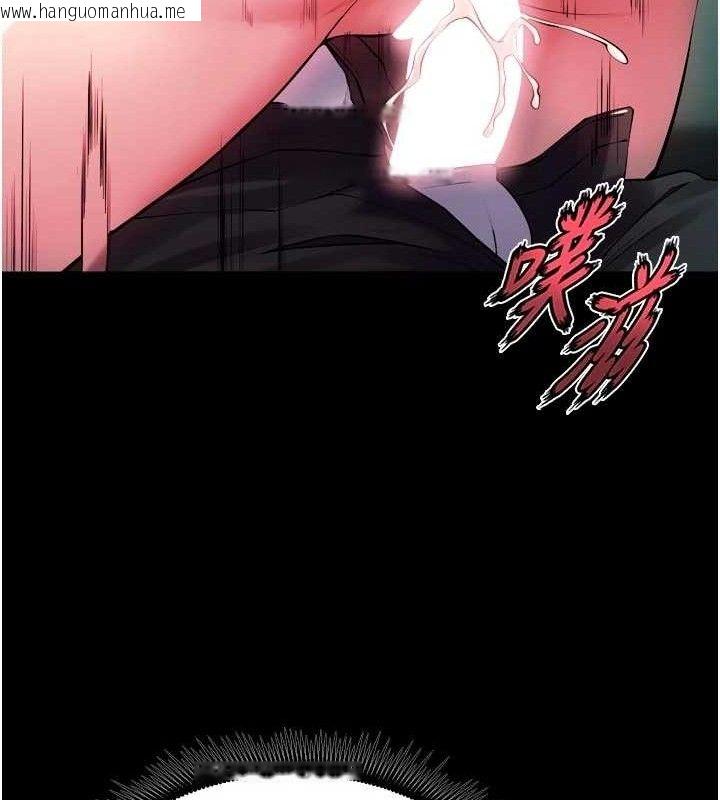 韩国漫画狱火重生韩漫_狱火重生-第34话-白嫩美眉的满意服务在线免费阅读-韩国漫画-第145张图片