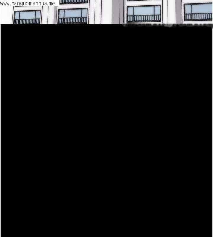 韩国漫画拜脱拜脱App韩漫_拜脱拜脱App-第31话-为了绍仁互相较劲的女人们在线免费阅读-韩国漫画-第147张图片
