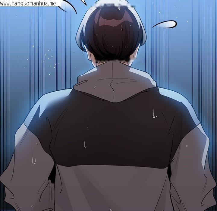 韩国漫画配角的生存任务韩漫_配角的生存任务-第31话在线免费阅读-韩国漫画-第44张图片