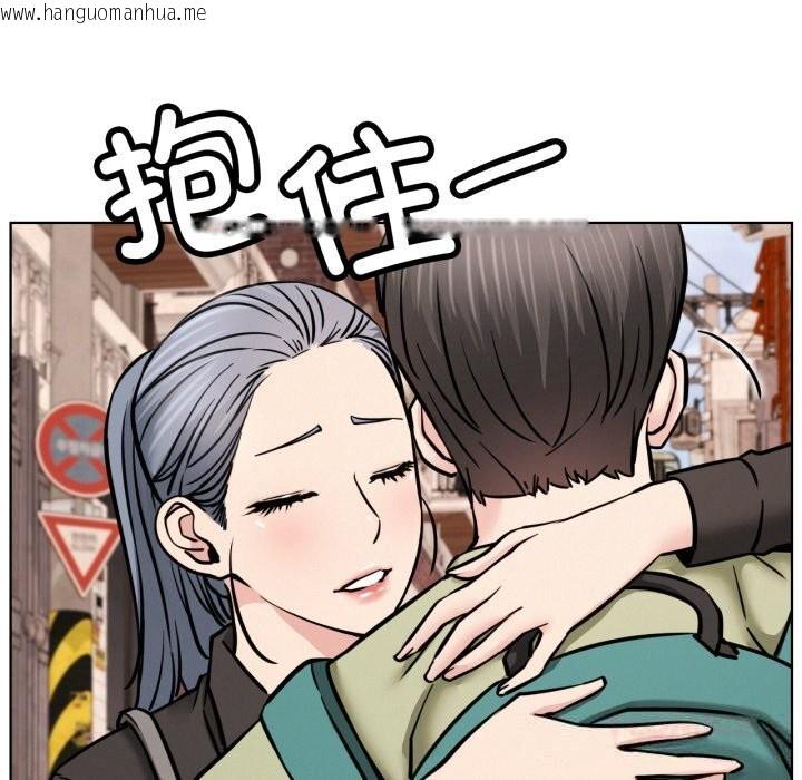 韩国漫画屋檐下的光/当我们住在一起韩漫_屋檐下的光/当我们住在一起-第91话在线免费阅读-韩国漫画-第48张图片