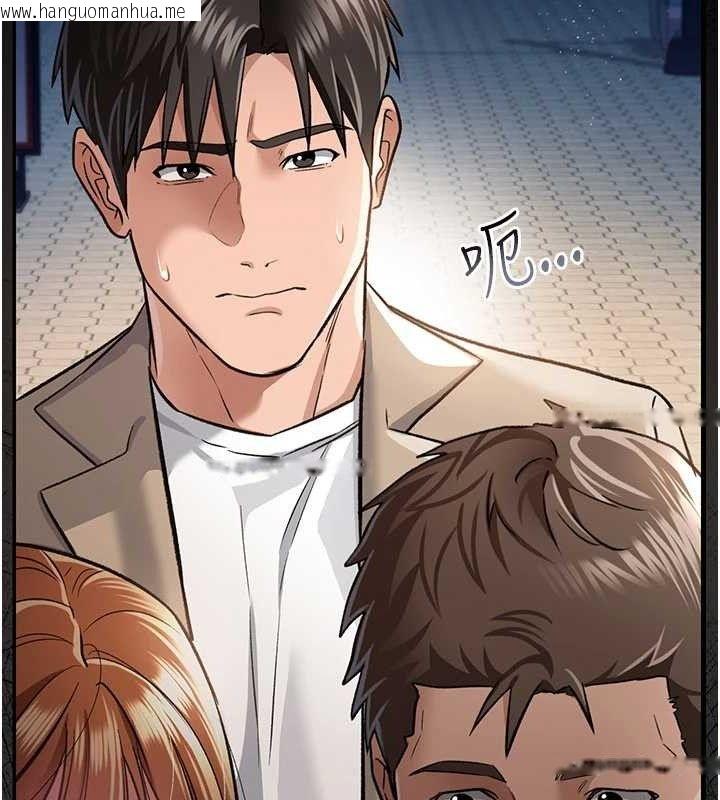韩国漫画借妻条约韩漫_借妻条约-第14话-回不去的关系在线免费阅读-韩国漫画-第35张图片