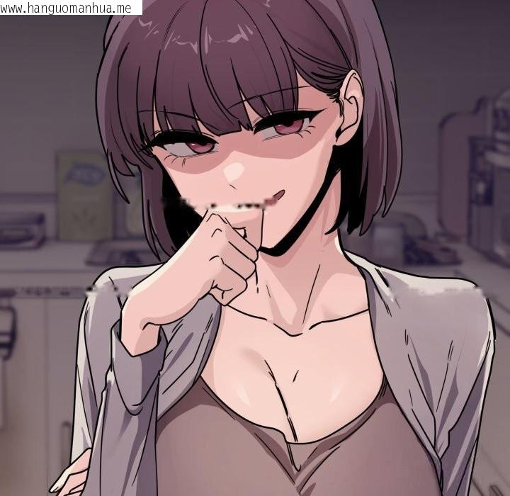 韩国漫画当狗不丢人韩漫_当狗不丢人-第24话在线免费阅读-韩国漫画-第194张图片