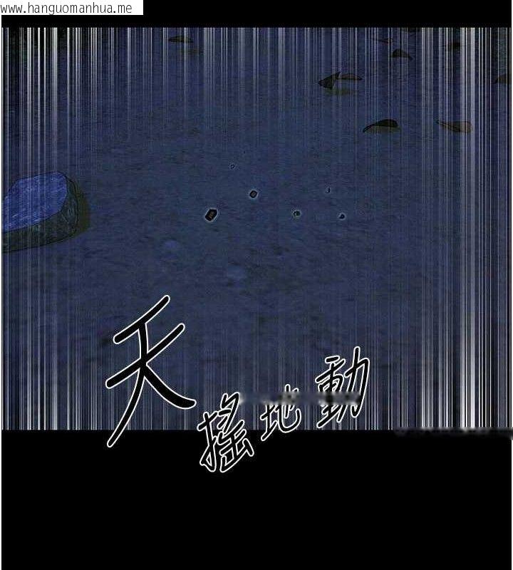 韩国漫画人妻猎人韩漫_人妻猎人-第97话-丰腴女战神登场!在线免费阅读-韩国漫画-第134张图片