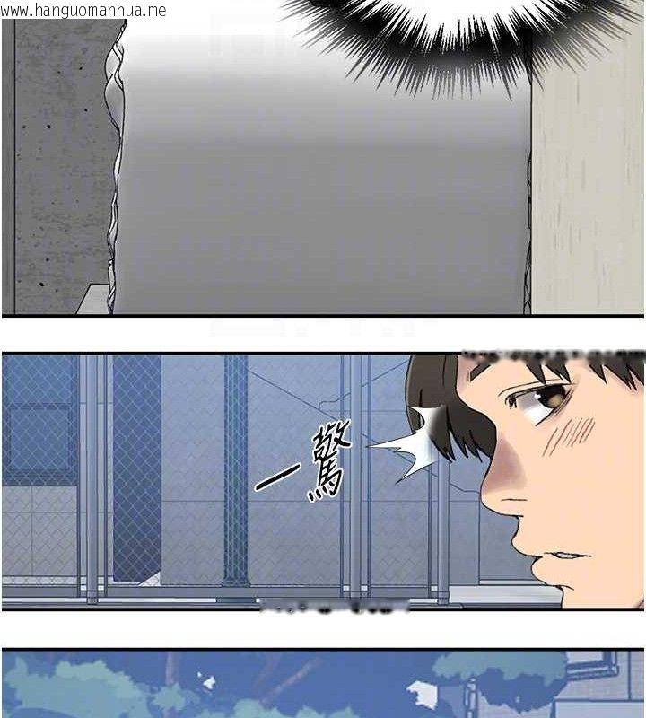 韩国漫画秘密教学韩漫_秘密教学-第283话-先「吃饱」再开始作战在线免费阅读-韩国漫画-第49张图片