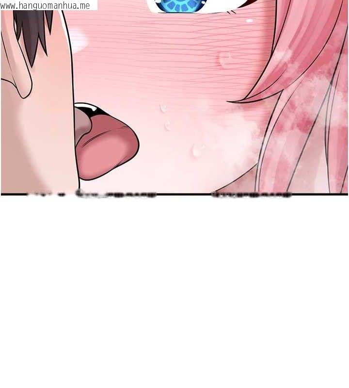 韩国漫画垃圾堆捡到宠物系萌妹韩漫_垃圾堆捡到宠物系萌妹-第14话-永远不要分开在线免费阅读-韩国漫画-第120张图片
