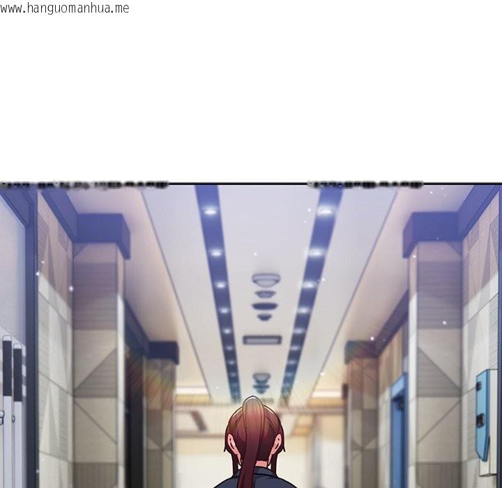 韩国漫画摸鱼生存指南/上班不要太认真韩漫_摸鱼生存指南/上班不要太认真-第16话在线免费阅读-韩国漫画-第142张图片