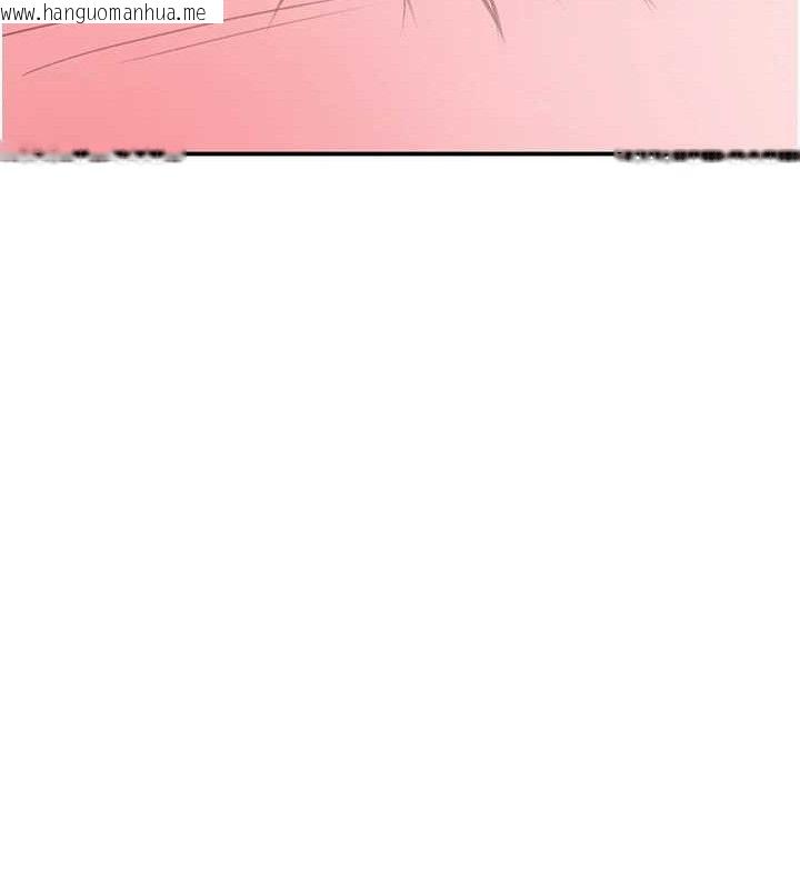 韩国漫画黑道千金韩漫_黑道千金-第49话-被变态脱光凌辱在线免费阅读-韩国漫画-第99张图片