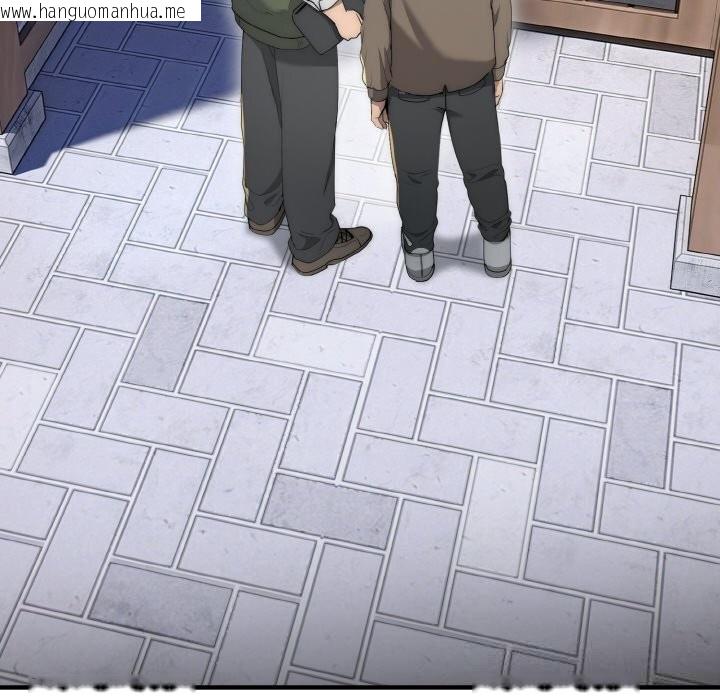 韩国漫画神雕闯都市/强雕：都市润女传说韩漫_神雕闯都市/强雕：都市润女传说-第7话在线免费阅读-韩国漫画-第60张图片