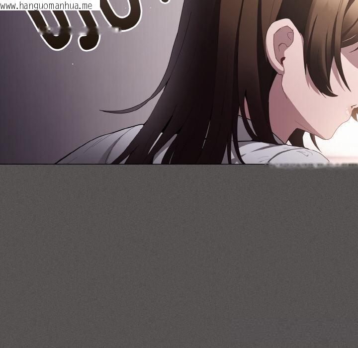 韩国漫画神圣陷阱韩漫_神圣陷阱-第11话在线免费阅读-韩国漫画-第120张图片